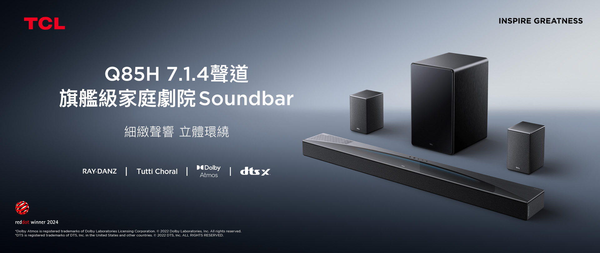 TCL Q85H Soundbar Banner