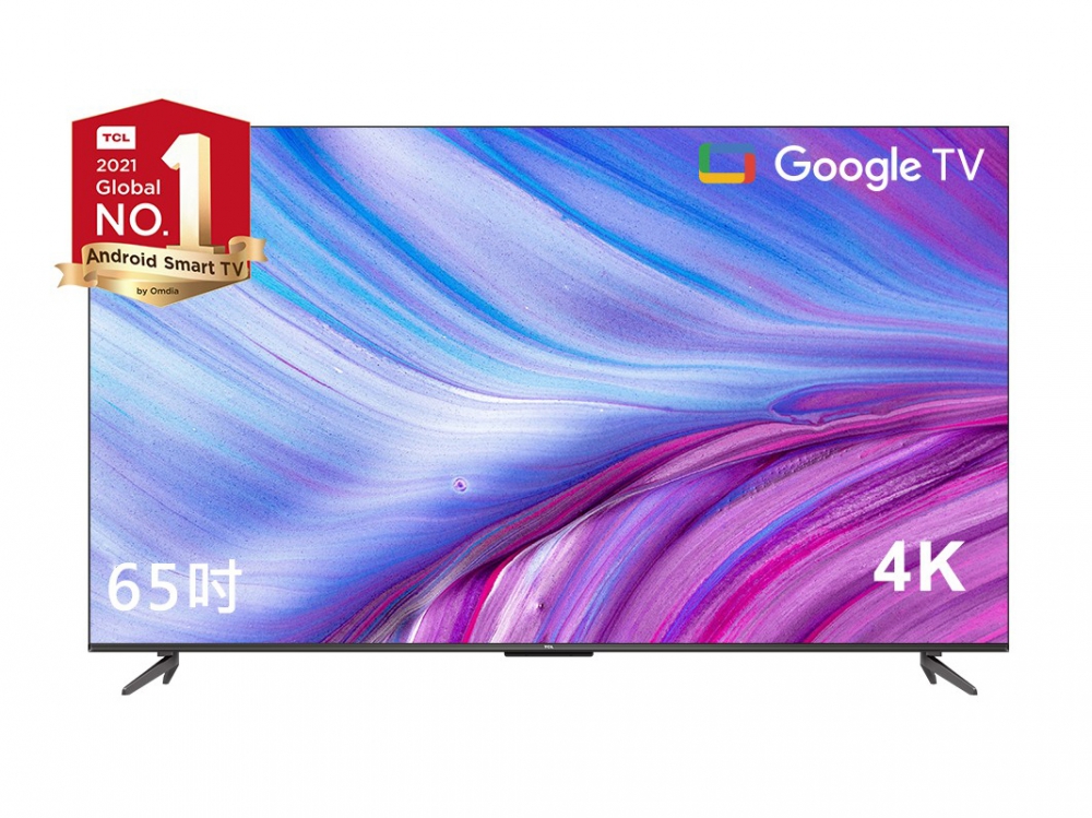 65吋E73P 4K 高畫質Google TV 智能連網液晶顯示器- 商品選購- TCL 台灣